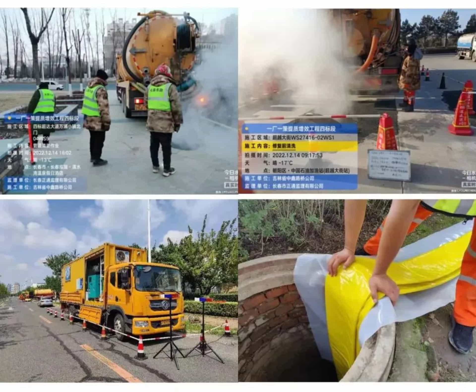 1747816064125015.jpg 65095d334fa26.jpg